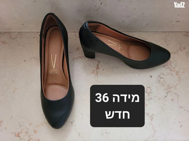 נעליים אלגנטיות חדשות, מידה 36