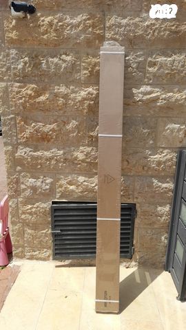 מסך מקרן מקצועי עם חצובה 2.13מ - Image 2