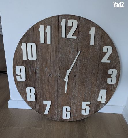 שעון קיר גדול מעץ קוטר 60