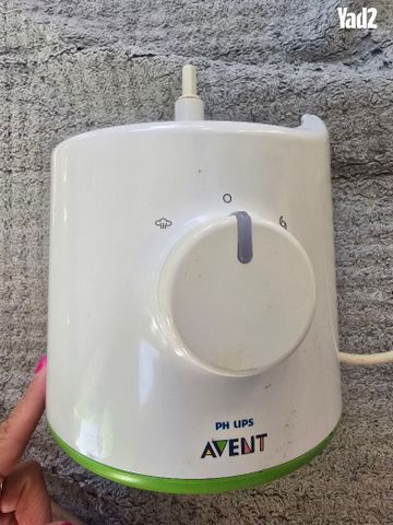 מאדה מזון ובלנדר משולב AVENT - Image 4