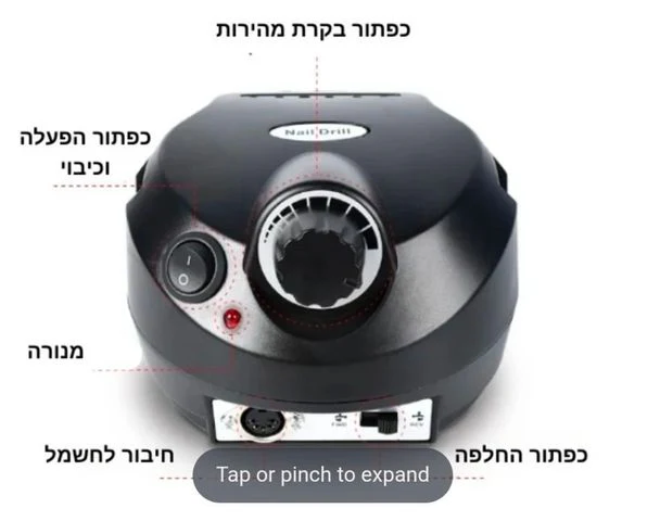 מיטה וחצי במצב מצויין - Image 2