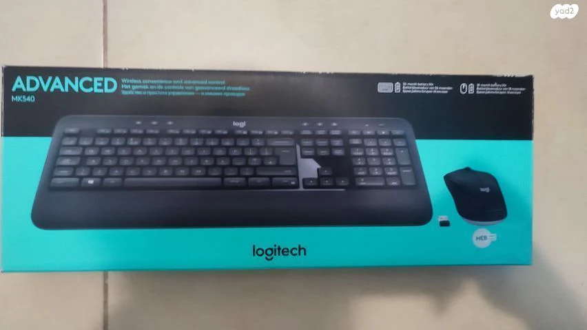 מקלדת ועכבר אלחוטיים LOGITECH