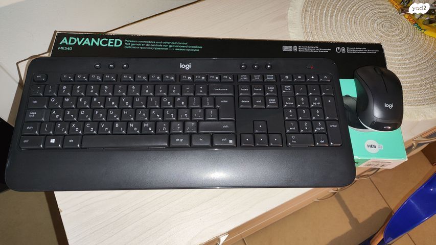 מקלדת ועכבר אלחוטיים LOGITECH - Image 4