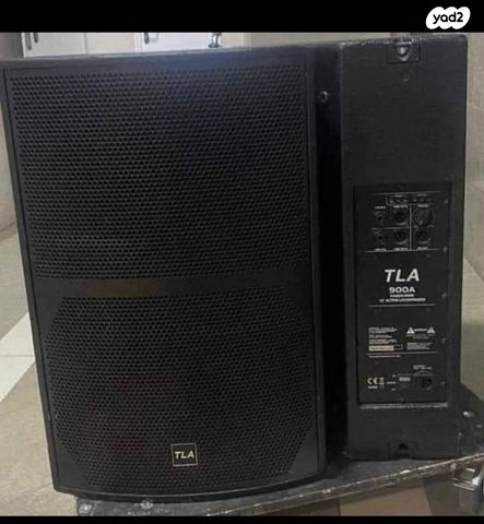 זוג רמקולים מוגברים 15" מטורף