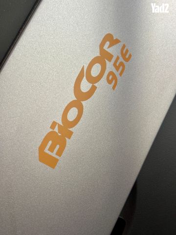 אליפטיקל ביתי חשמלי B-CORE 95E - Image 3