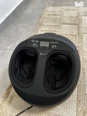 מכשיר עיסוי לרגליים carbon - Image 2