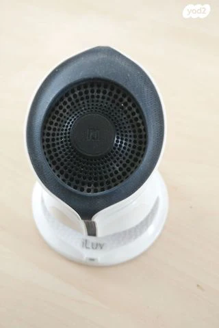 רמקול אלחוטי בלוטוס iLuv - Image 2