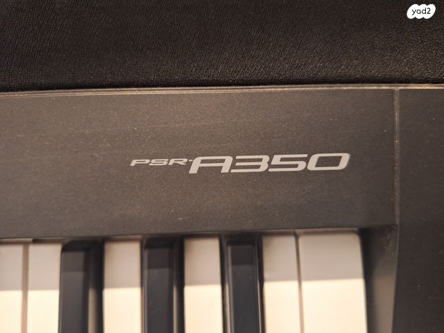 אורגנית מזרחית ימהה psr- A350 - Image 3
