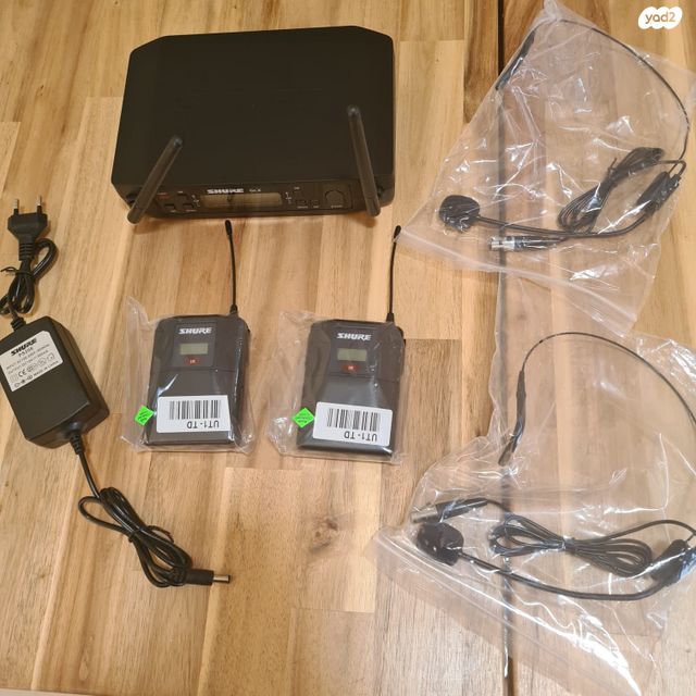 סט 2 מדונות תואם שור מקצועי - Image 3