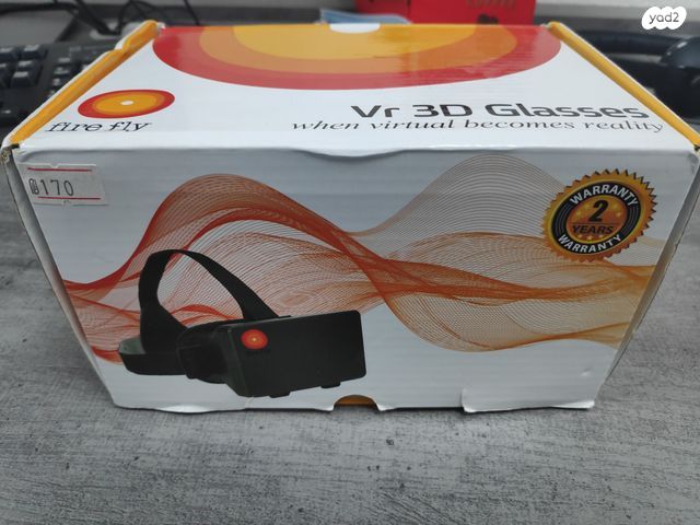 משקפי מציאות מדומה vr - Image 2