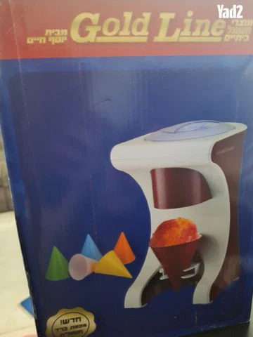 תמונה ממוזערת 1