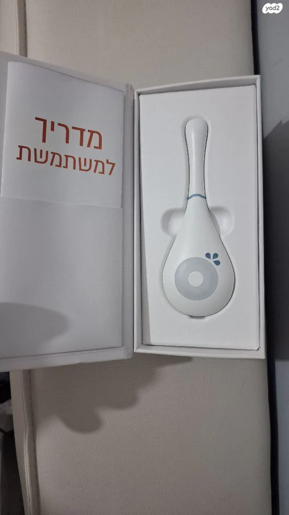 מכשיר מעקב פוריות daysy - Image 2