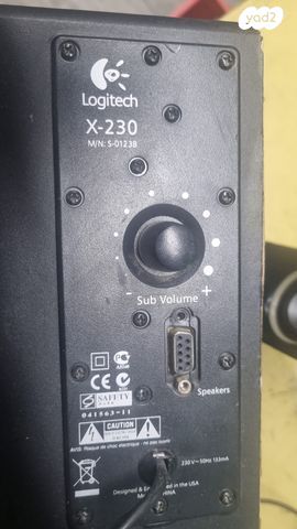 סט רמקולים מקצועי LOGITEC X230