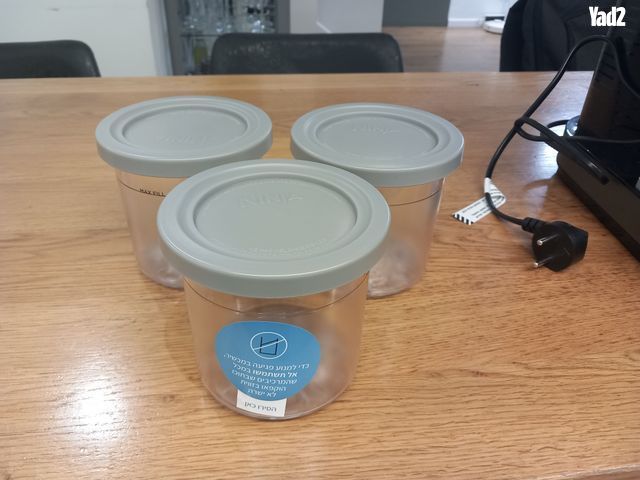 תמונה ממוזערת 2