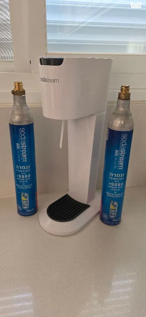 מכשיר סודה סטרים + 2 מיכלי גז