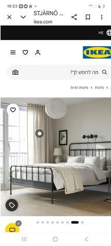 גופי תאורה וינטג - Image 3