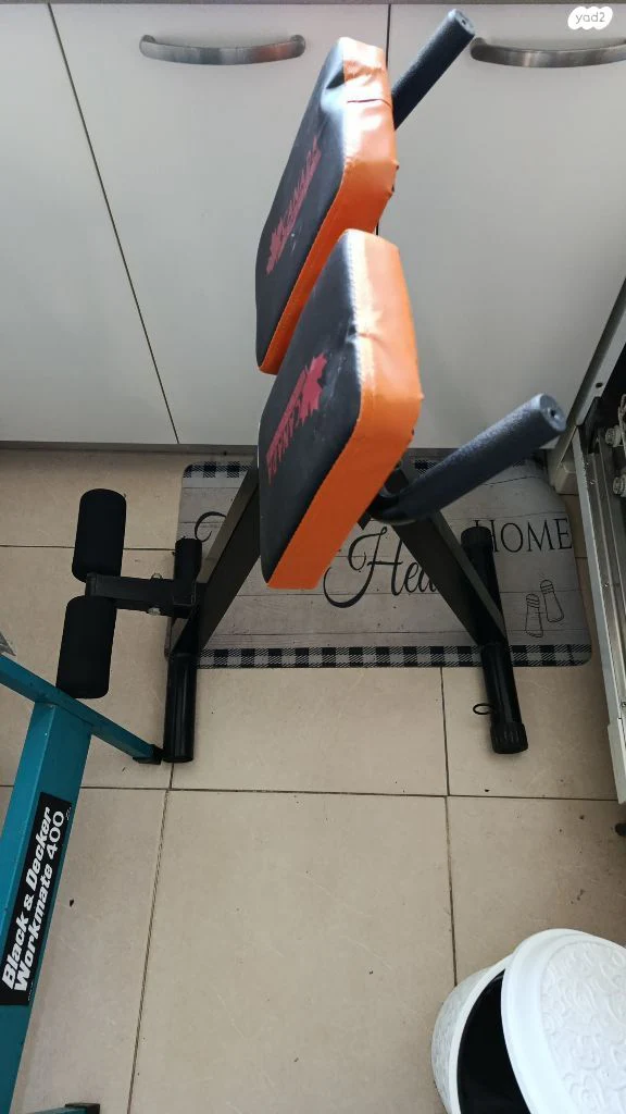 תמונה ממוזערת 2