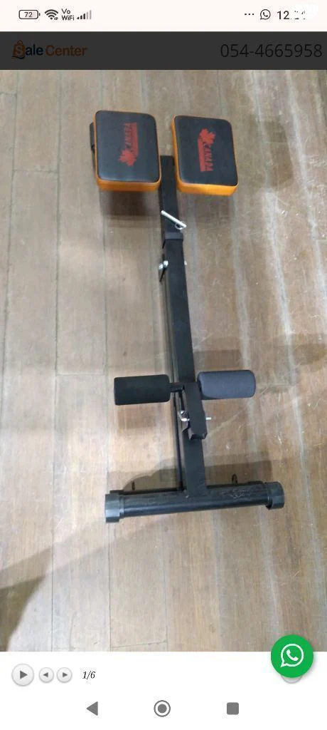 מכונת ברד נינג׳ה - Image 4