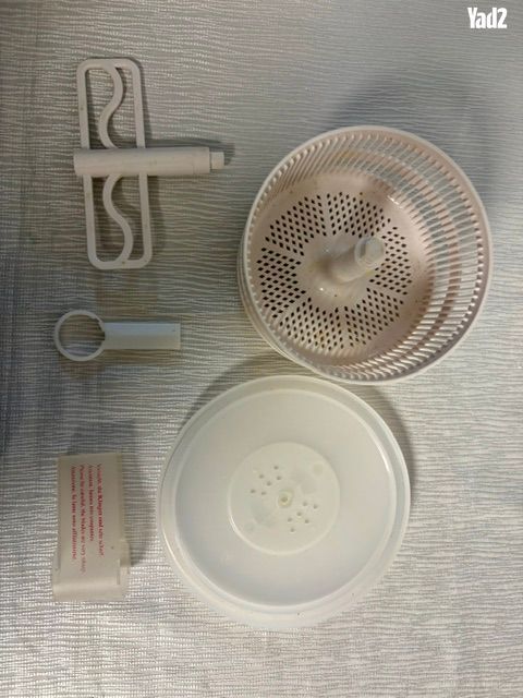 מעבד מזון מהפכני ARCOSTEEL - Image 6