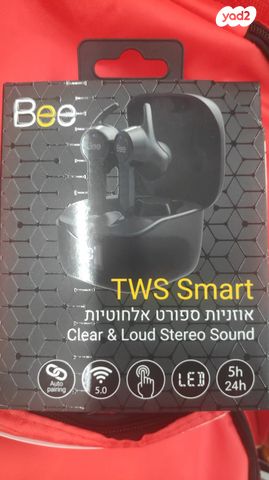 אוזניות אלחוטיות Bluetooth