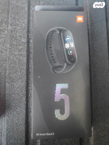 אוזניות אלחוטיות Bluetooth - Image 10