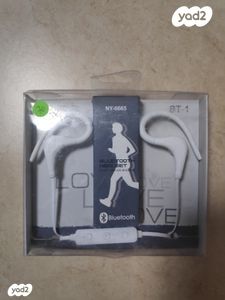 אוזניות אלחוטיות Bluetooth - Image 3