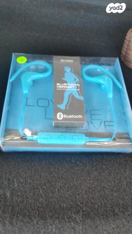 אוזניות אלחוטיות Bluetooth - Image 4