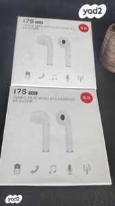 אוזניות אלחוטיות Bluetooth - Image 7