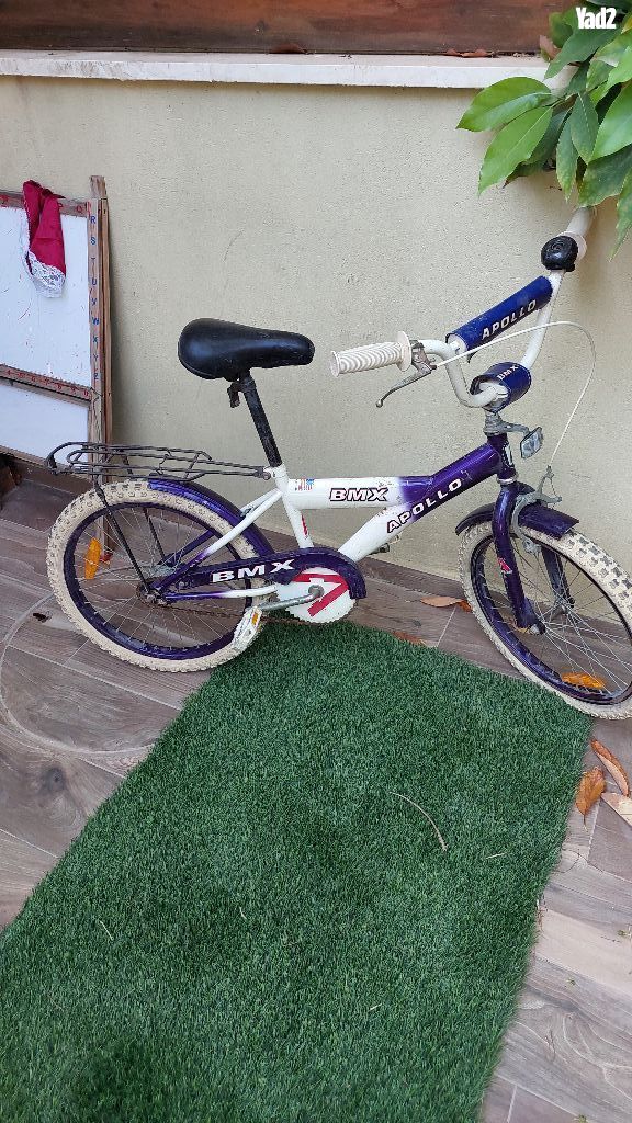 אופניים לבן סגול BMX יפות - Image 3
