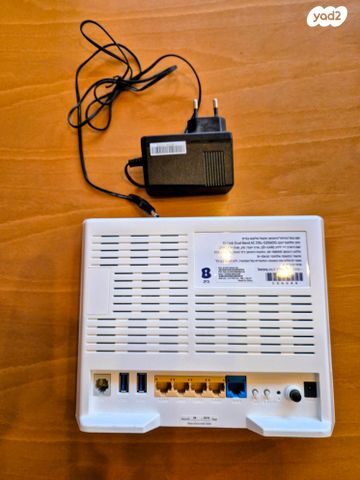 נתב ראוטר של בזק Dual Band AC - Image 3