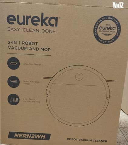 שואב שוטף רובוטי eureka - Image 4