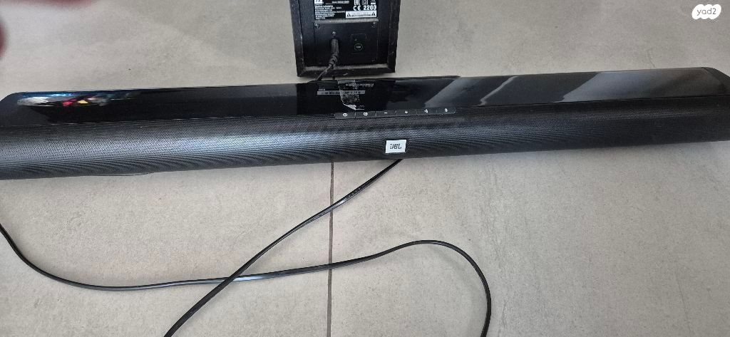סאונדבר וסאבוופר JBL