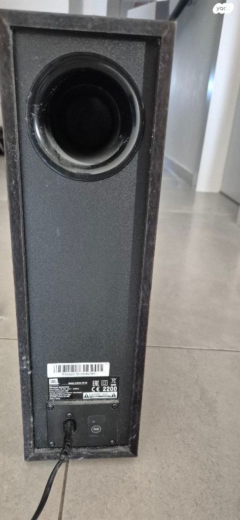 סאונדבר וסאבוופר JBL - Image 2