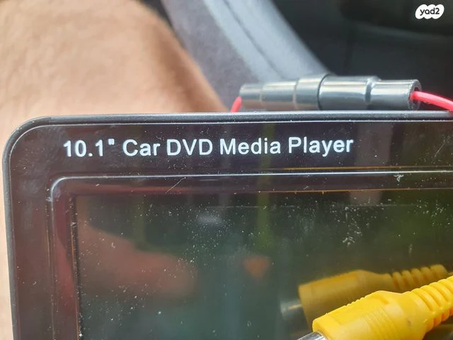 מסך לרכב לילדים 12V עםDVD - Image 3