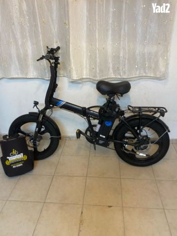 אופניים חשמליות