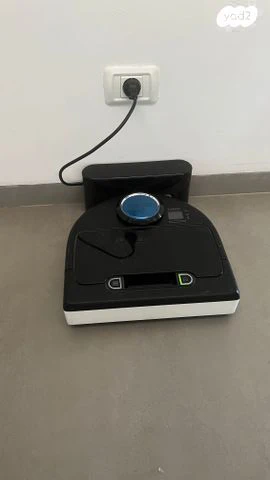 שואב רובוטי NEATO D85 - Image 3