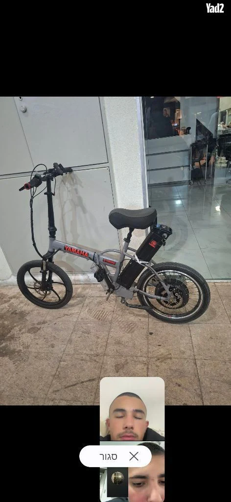 אופניים חשמליות