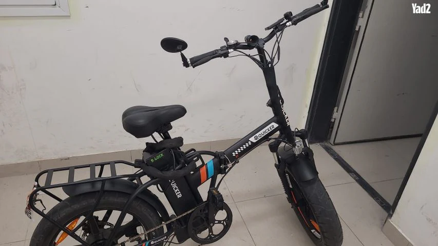 אופניים חשמליים