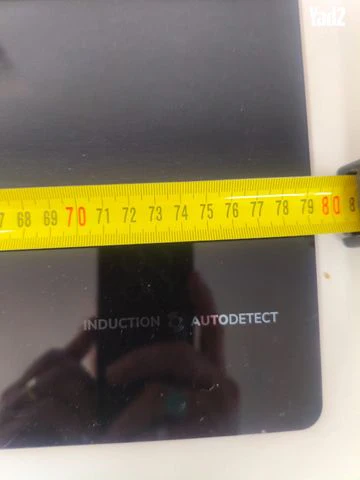 אינדוקציה שבורה 80 ס״מ - Image 6