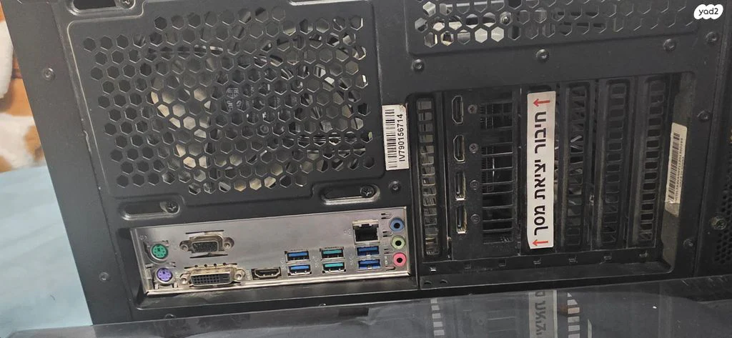 מחשב חזק לעבודה AMD Ryzen 7 - Image 5