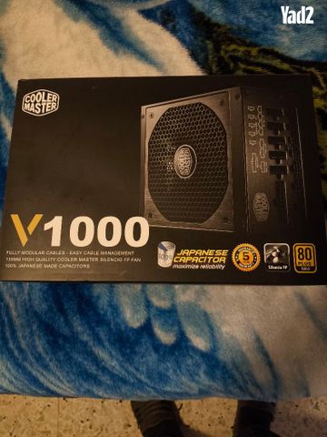 ספק כוח מודולרי Corsair v1000
