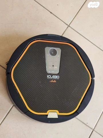 שואב אבק רובוטי iclebo