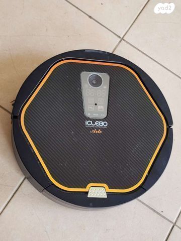 שואב אבק רובוטי iclebo - Image 6