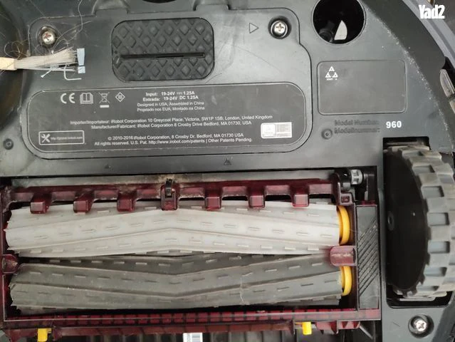 שואב אבק רובוטי iRobot 960 - Image 4