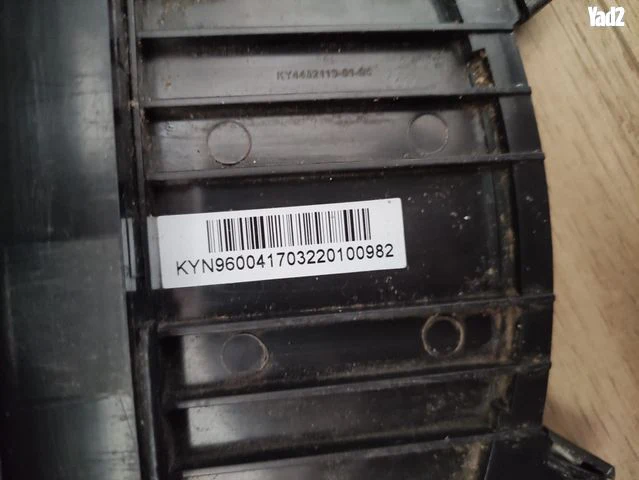 שואב אבק רובוטי iRobot 960 - Image 5