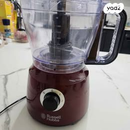 מעבד מזון משולב Russell Hobbs