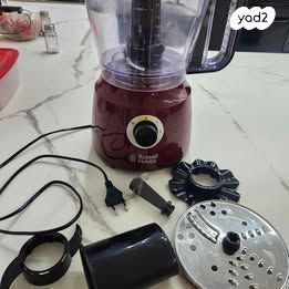 מעבד מזון משולב Russell Hobbs - Image 2