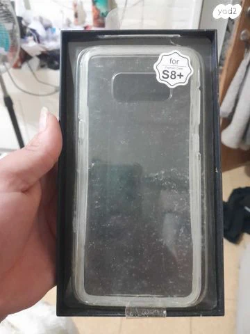 מגן כיסוי לגלקסי +S8 - Image 2