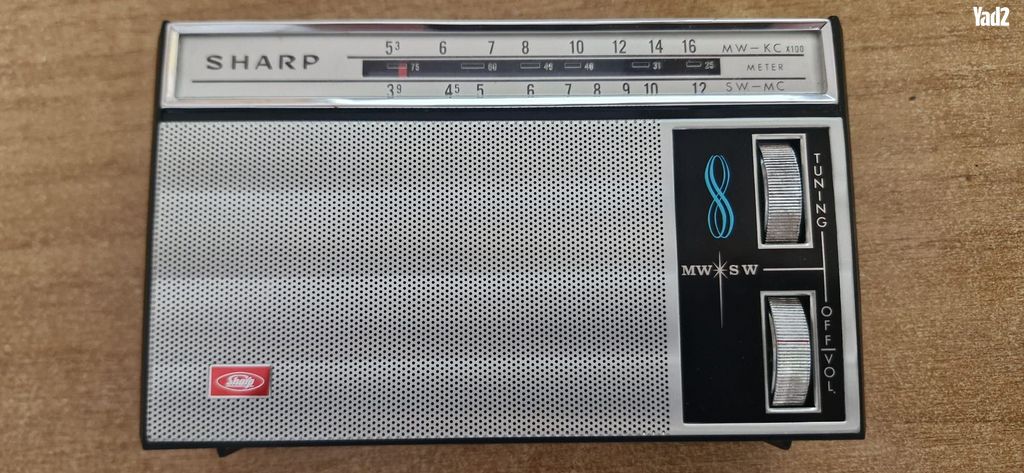 טרנזיסטור וינטג' SHARP-8 יפני