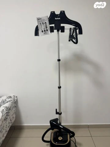 מגהץ קיטור אנכי Tefal Pro
